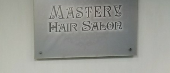 髮型屋: Mastery Hair Salon